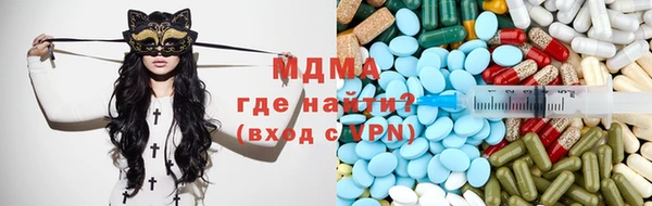 гашишное масло Аркадак