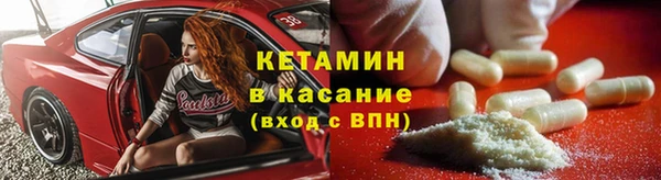 гашишное масло Аркадак