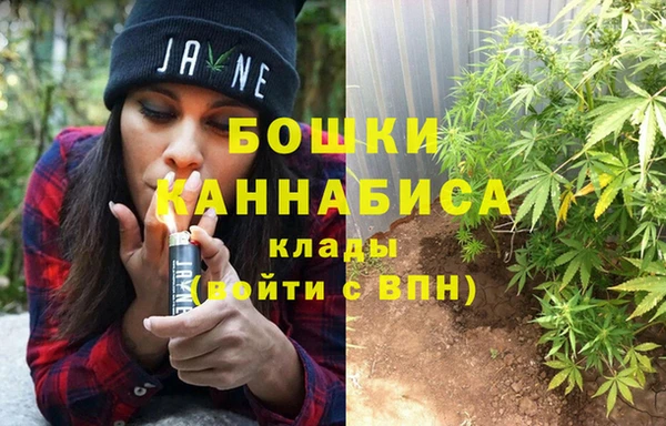гашишное масло Аркадак