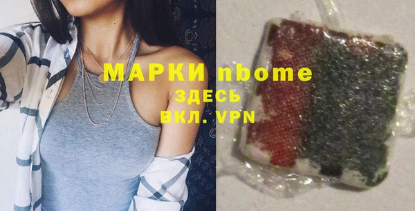 гашишное масло Аркадак