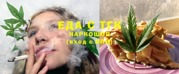 гашишное масло Аркадак