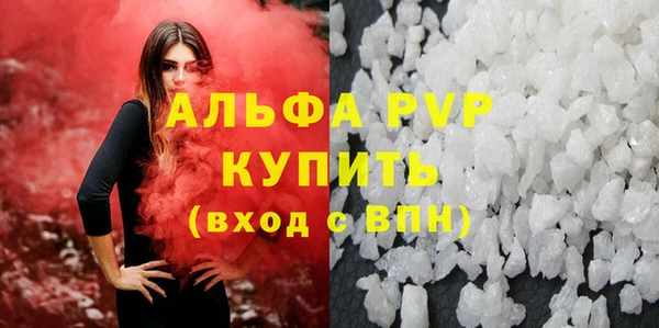 дурь Арсеньев