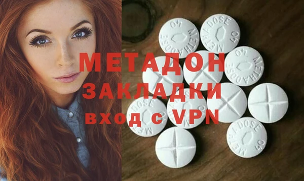 гашишное масло Аркадак