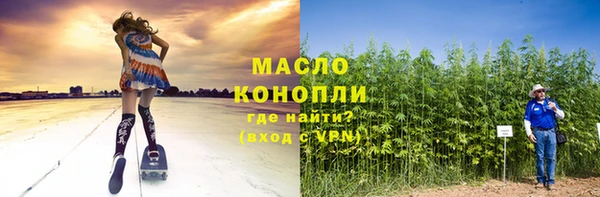 дурь Арсеньев