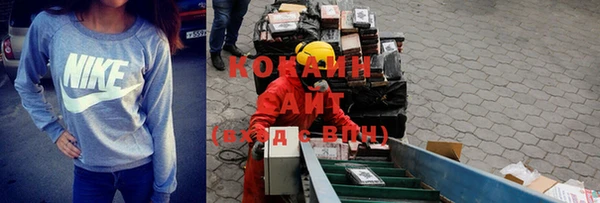 гашишное масло Аркадак