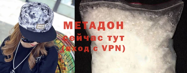 гашишное масло Аркадак