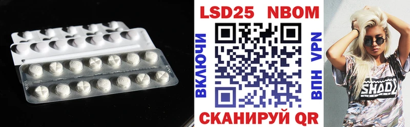 как найти закладки  Ишимбай  Лсд 25 экстази кислота 